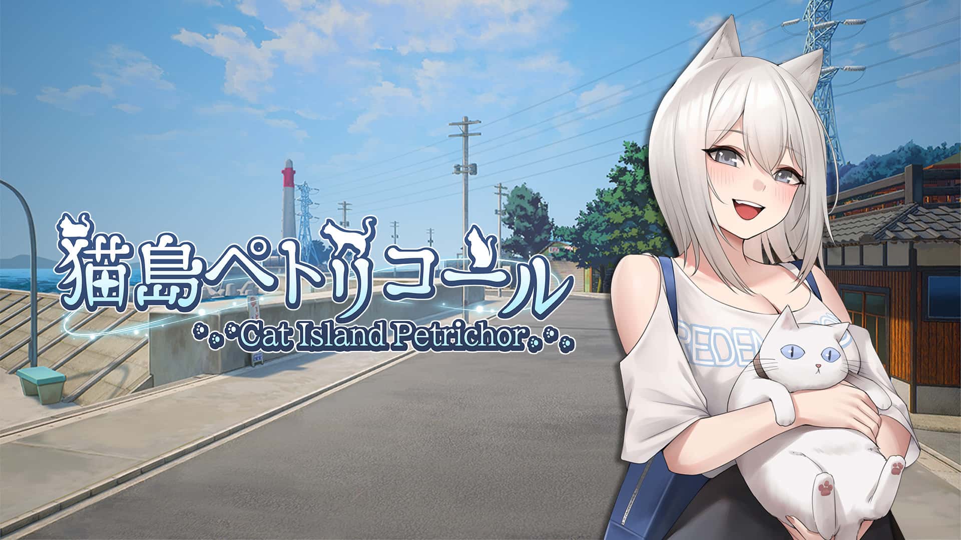 猫岛雨香 | 中文官方最新版全息投影
