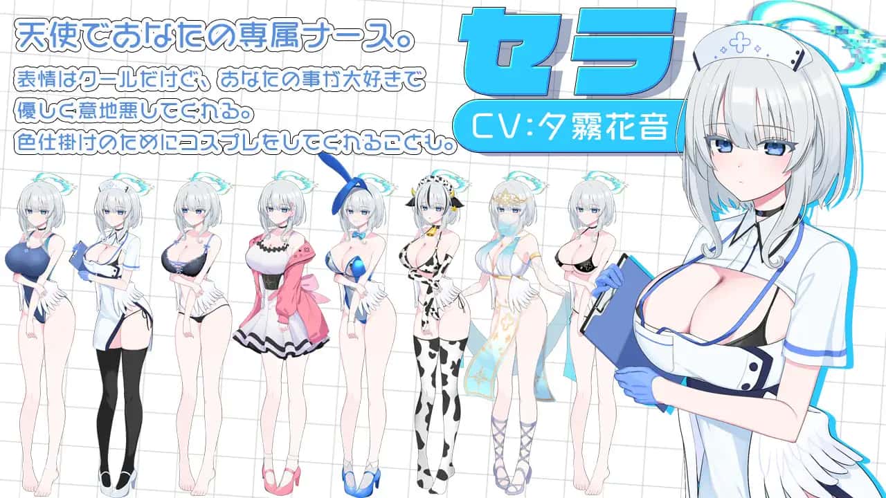 视觉数据2
