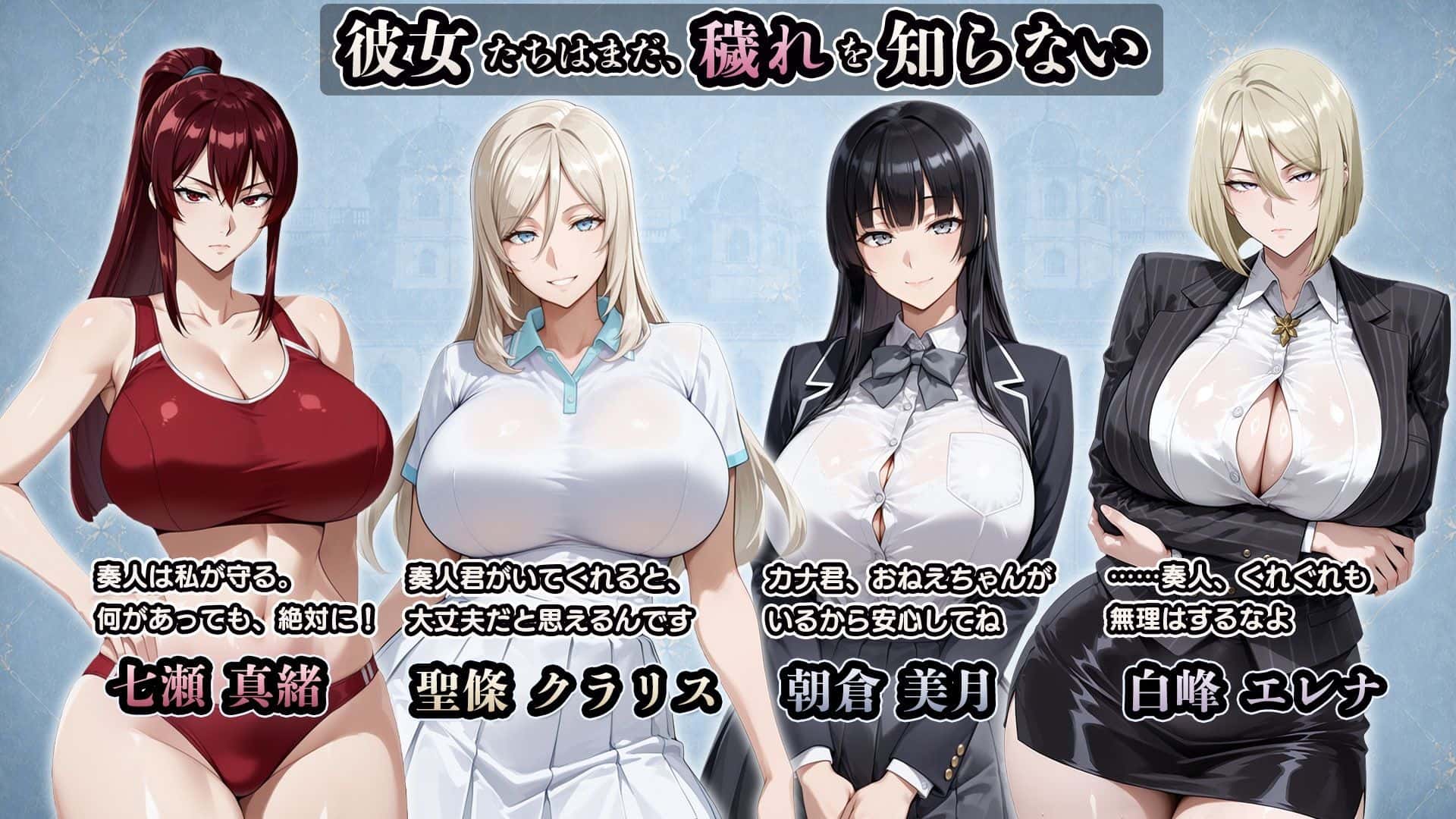 游戏画面4